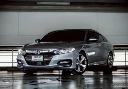 Honda Accord 2.0 Hybrid ปี 2020