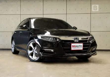 2023 Honda ACCORD 2.0 e:HEV TECH Sedan AT ไมล์แท้ 4 หมื่น Full Option มือแรกจากป้ายแดง B1640