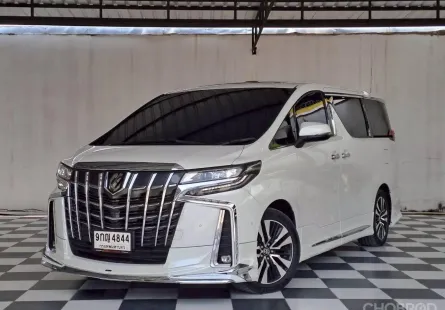 TOYOTA ALPHARD 2.5 SC PACKAGE เกียร์ออโต้ ปี 2022 