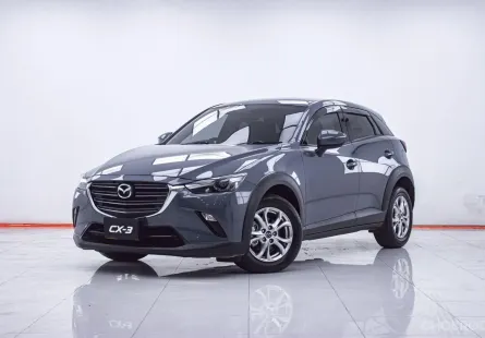 1F196 MAZDA CX-3 2.0 BASE+  AT 2022