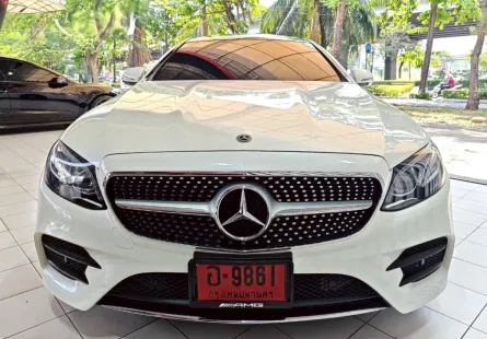2018 Mercedes-Benz E-Class 2.0 E200 Coupe รถเก๋ง 2 ประตู ฟรีดาวน์