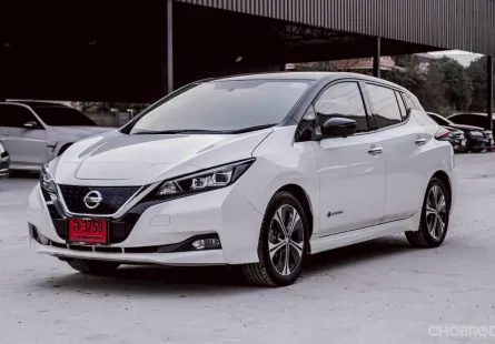 โอกาสดี! Nissan Leaf 39kWh 2020 รถบ้านมือสอง ไมล์น้อย 