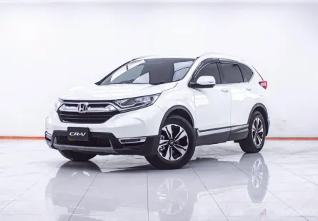 1F049 HONDA CR-V 1.6 D-T E AT 2018