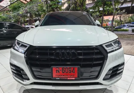 Audi Q5 2.0 TFSI 2017 สีเทาสวยงาม มือเดียว ไมล์น้อย 60,000 km 