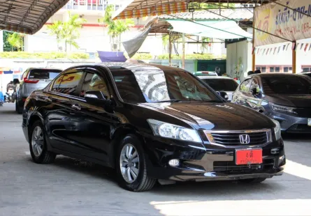 2008 Honda Accord 2.0 EL i-VTEC AT