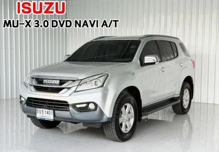 เครื่องยนต์ 3.0 รถครอบครัว 7 ที่นั่ง Isuzu MU-X 3.0 SUV ออกรถง่าย