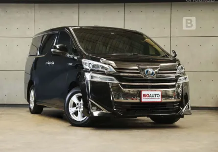 2019 Toyota VELLFIRE 2.5 HV X 4WD Van (ระบบขับเคลื่อน Hybrid E-Four) ไมล์แท้ Model Minorchange B1252