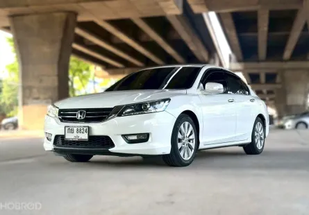 2013 Honda ACCORD 2.0EL ฟรีดาวน์ รถสวยมือเดียว 