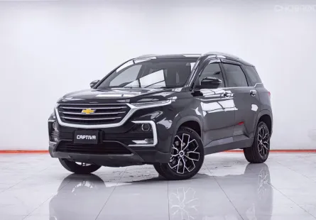 1F213 CHEVROLET CAPTIVA 1.5 LT TURBO AT 2020