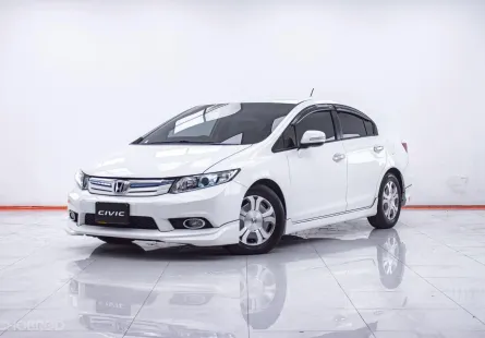1F055 HONDA CIVIC FB 1.5 HYBRID NAVI AT 2013