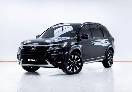 5C697 Honda BR-V 1.5 EL 2024 รถ SUV สุดคุ้ม
