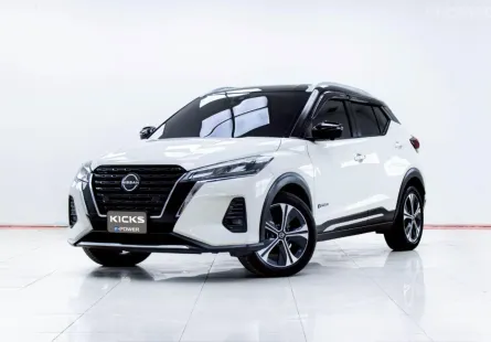 5C702 Nissan Kicks 1.2 VL 2022 รถยนต์ไฟฟ้าสมรรถนะเยี่ยม