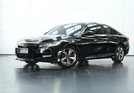 2019 HD ACCORD 2.0 HYBRID TECH