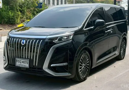 2025 DENZA D9 PREMIUM FWD สีดำ