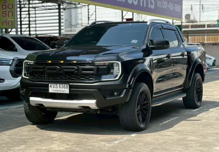 Ford Ranger Wildtrak 2.0 Turbo 2023