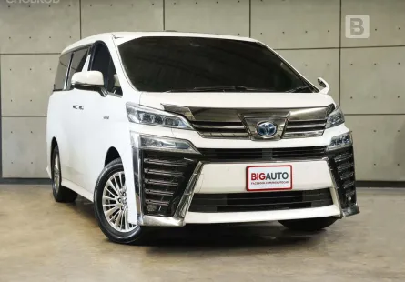 2021 Toyota VELLFIRE 2.5 HV ZR G Edition 4WD Van AT ไมล์แท้ รุ่นพิเศษสเปกหายาก (Full Option) B7064