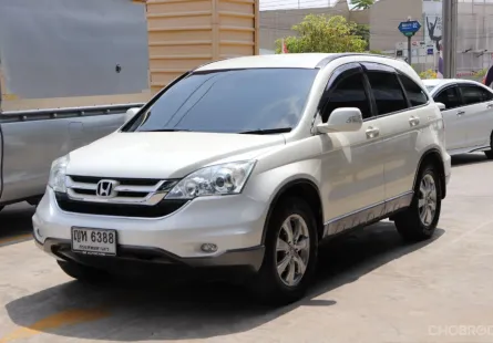 2011 Honda CR-V 2.0 SUV 