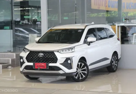 2023 Toyota Veloz 1.5 premium 