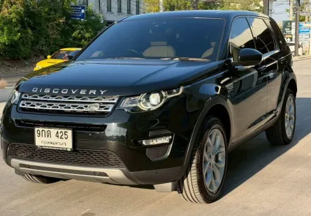 2019 LANDROVER DISCOVERY 2.0 L T/C สีดำ