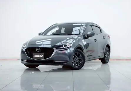 2B387 MAZDA 2 1.3 S LEATHER 4DR AT 2022