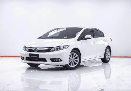 1F150 HONDA CIVIC FB 1.8 E AT 2012