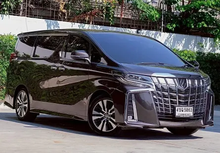 Toyota Alphard 2.5L S C-Package (MNC) | ปีจด : 2023