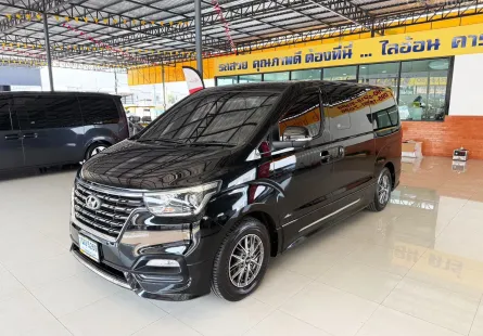  Hyundai H-1 2.5 Deluxe (ปี 2020) Wagon AT รถตู้พรีเมี่ยม 11 ที่นั่ง ฟรีดาวน์ ออกรถใช้เงิน 0 บาท