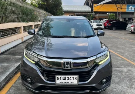 HONDA HRV 1.8 EL 2019 รถเจ้าของเดียว รถสวย ไม่มีชน รับประกัน เครื่อง เกียร์ 2 ปี หรือ 20,000 กม. 