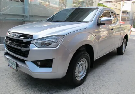2023 ISUZU DMAX SPACECAB 1.9 S DA เกียร์AUTO สีบรอนเทา