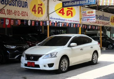 2015 Nissan Sylphy 1.8 V