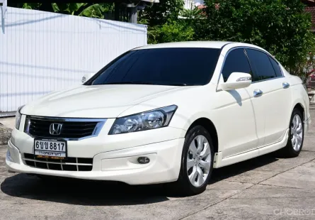 Honda Accord 2.4 ปี 2008 รถมือสองสภาพดี