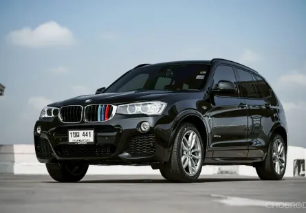 BMW X3 xDrive20d M Sport ปี 2017 รถมือเดียว ประวัติดี เช็คศูนย์ตลอด สภาพสวย ไม่เคยชนหนัก