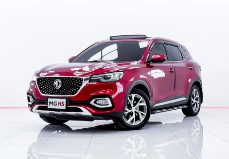 6B604 MG HS 1.5 X PHEV AT 2022