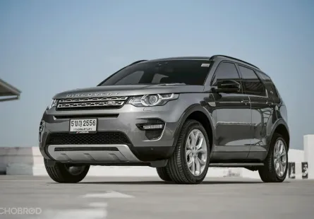 Land Rover Discovery Sport ปี 2018 รถมือเดียว ป้ายแดง สายลุยต้องคันนี้
