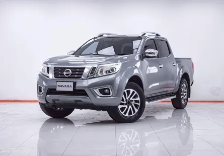 1F169 NISSAN NAVARA NP300 2.5 VL DOUBLECAB 4WD AT 2015