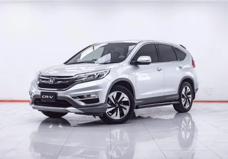 1F222 HONDA CR-V 2.4 EL AT 2015