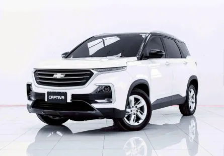 6B607 CHEVROLET CAPTIVA 1.5 TURBO LT AT 2020