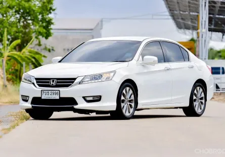 Honda Accord 2.4 ปี 2013 รถซีดานสุดหรู