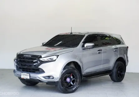 ขายรถ Isuzu MU-X 1.9 ACTIVE 2022 สภาพดี ราคาถูก