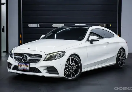 Mercedes-Benz C-Class C200 Coupe 2023  เจ้าของมือเดียว ไมล์แท้ ประวัติศูนย์   