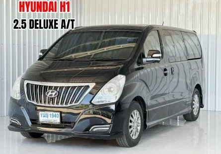 รถครอบครัวใหญ่ 11 ที่นั่ง Hyundai H-1 2.5 Deluxe รถตู้/VAN 