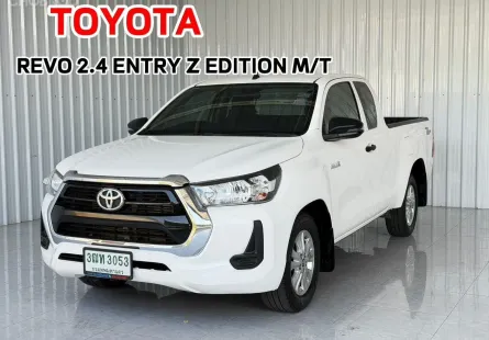 กระบะแคป Toyota Hilux Revo 2.4Entry Z Edition รถกระบะ ออกรถง่าย