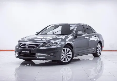 1F165 HONDA ACCORD 2.4 EL AT 2013