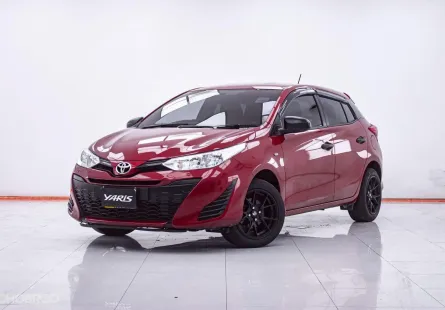 1F256 TOYOTA YARIS  ECO 1.2 J ECO 5DR. AT 2020