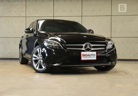 2021 Mercedes-Benz C220 2.0 W205 d Avantgarde AT ไมล์แท้ 9หมื่น เครื่องยนต์ดีเซล ดูแลรักษาง่าย B6222