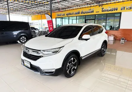 Honda CR-V 1.6 DT 2018 - รถรุ่นท็อป ฟรีดาวน์ ผ่อนสบาย!