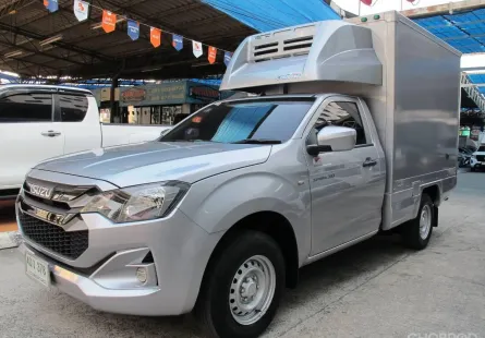 2025 ISUZU DMAX MAXFORCE SPARK 3.0 S เกียร์ธรรมดา