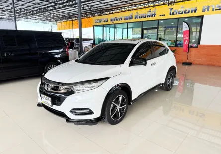 Honda HR-V 1.8 RS 2020 รุ่นท็อปสุด พร้อมซันรูฟ ราคาพิเศษสุดคุ้ม