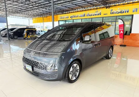 Hyundai Staria 2.2 SEL 2022  รถตู้พรีเมี่ยมสุดคุ้ม ลดราคาพิเศษกว่า 100,000 บาท