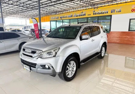 โปรโมชั่นพิเศษ Isuzu MU-X 1.9 ปี 2018 ลดหนัก 40,000 บาท